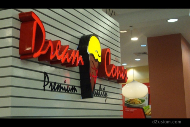 ป้ายร้าน Dream cones