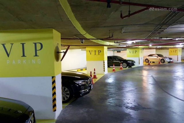 ป้ายอาคารจอดรถ ตึก interchange