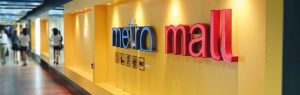 ป้ายไฟออกหน้า Metro mall รถไฟฟ้าใต้ดิน